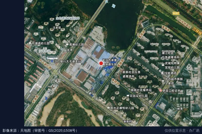 武汉新际物流园7号仓卫星位置示意图