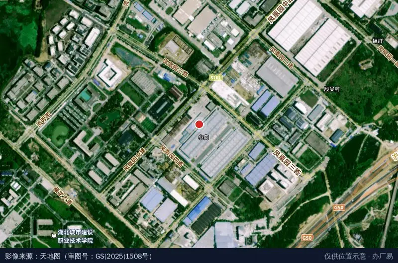 大谭物流产业园卫星位置示意图