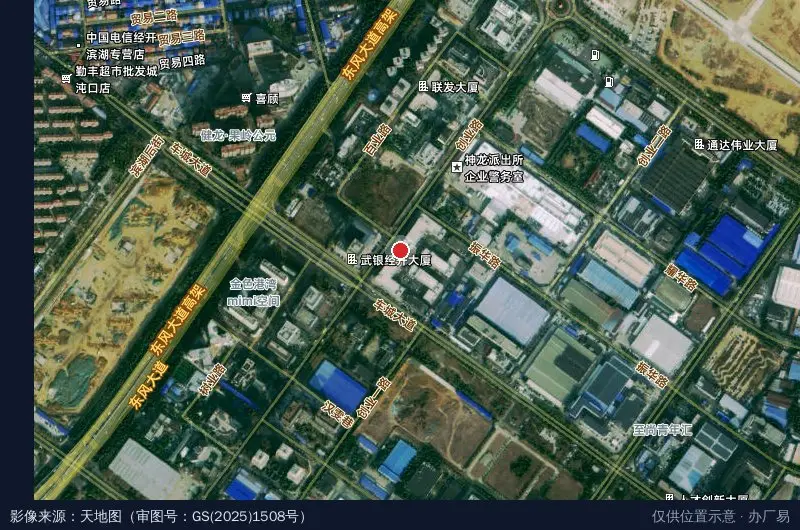 武汉城建集团·东方产业园卫星位置示意图