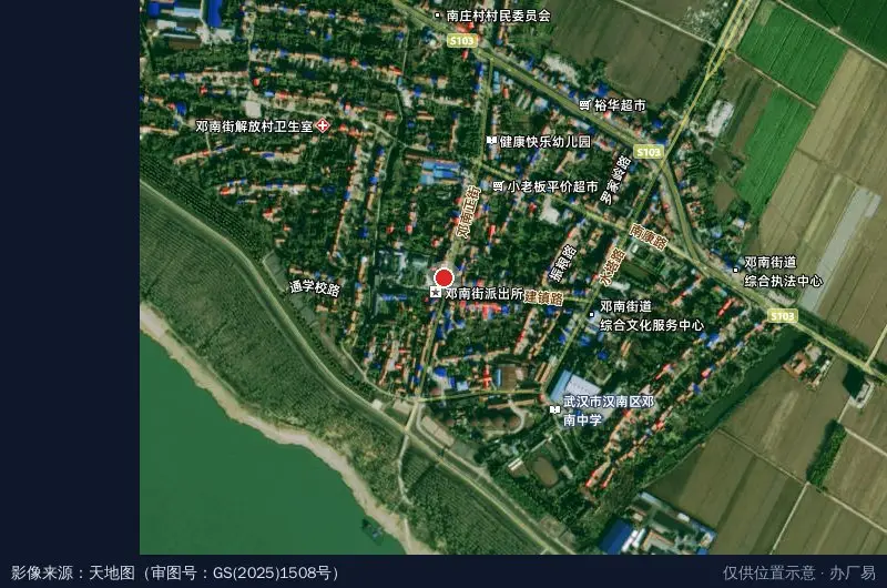 武汉经济技术开发区(汉南区))邓南街道综治中心卫星位置示意图