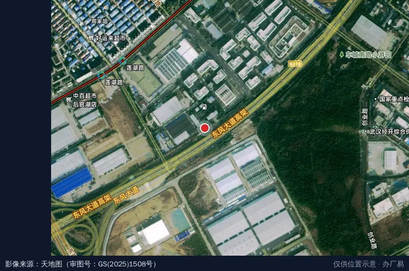 武汉经济技术开发区沌阳司法所卫星位置示意图