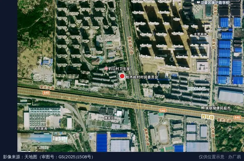 武汉江夏经济开发区大桥现代产业园卫星位置示意图