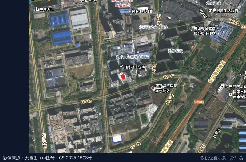 天韵·南京科创产业园卫星位置示意图