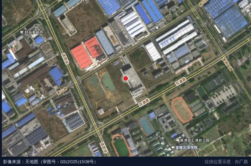 海太欧林集团股份有限公司第二工业园卫星位置示意图