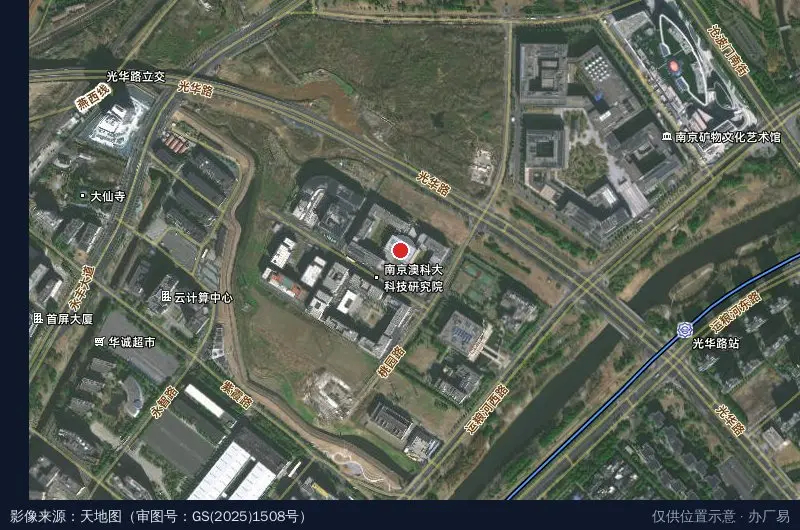 南京空间大数据产业基地卫星位置示意图