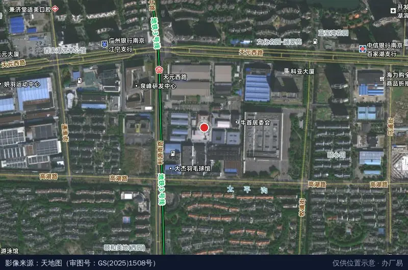 秣陵九车间卫星位置示意图