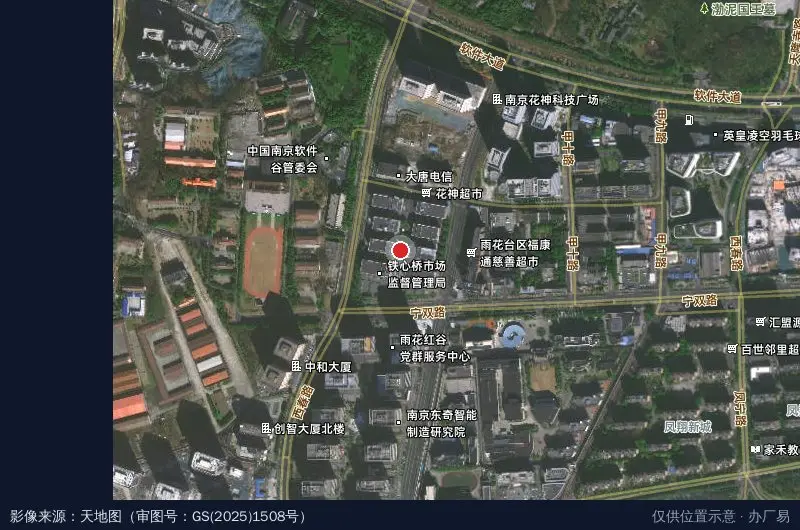 软件谷垠坤·南京大数据产业基地卫星位置示意图