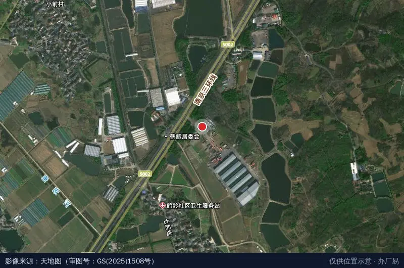 南京安九物流园(上峰园区)卫星位置示意图