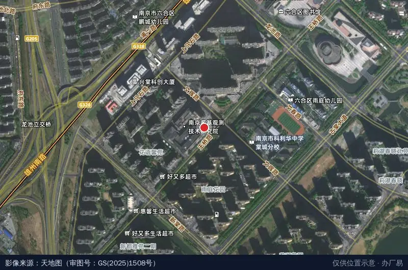 茉莉六合电商产业园卫星位置示意图