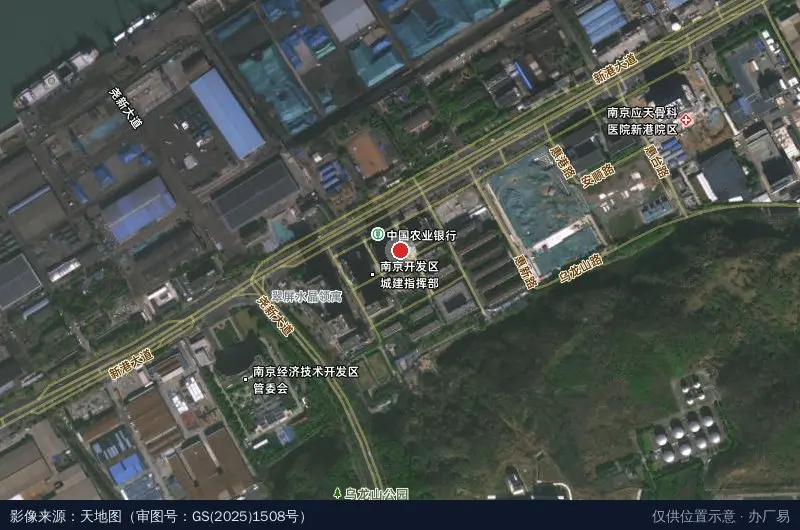 南京经济技术开发区环境保护局卫星位置示意图