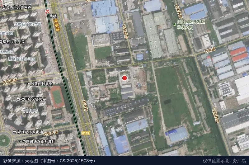 辰兴工业园卫星位置示意图