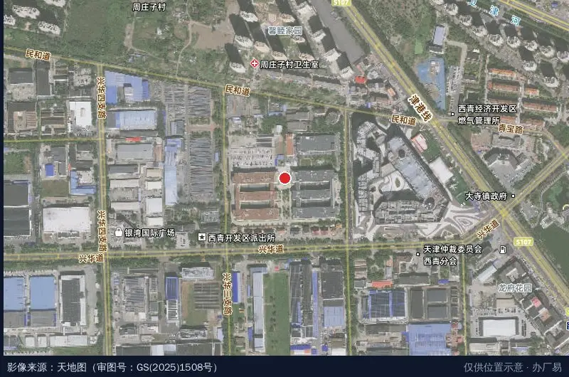 赛达检测认证园卫星位置示意图
