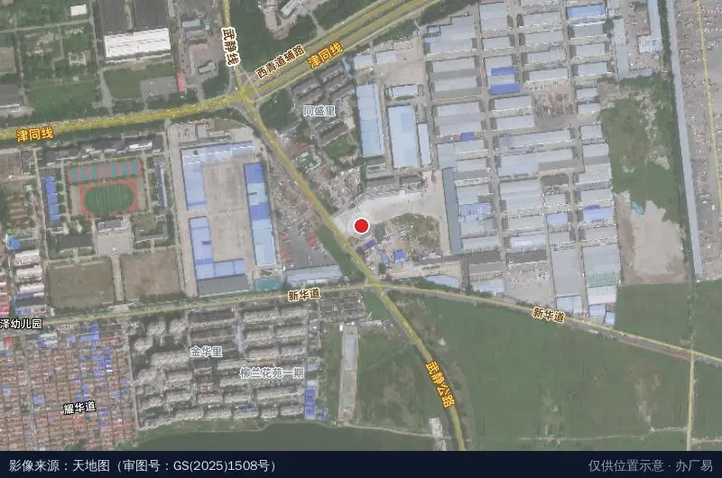 天津鑫淼物流园卫星位置示意图