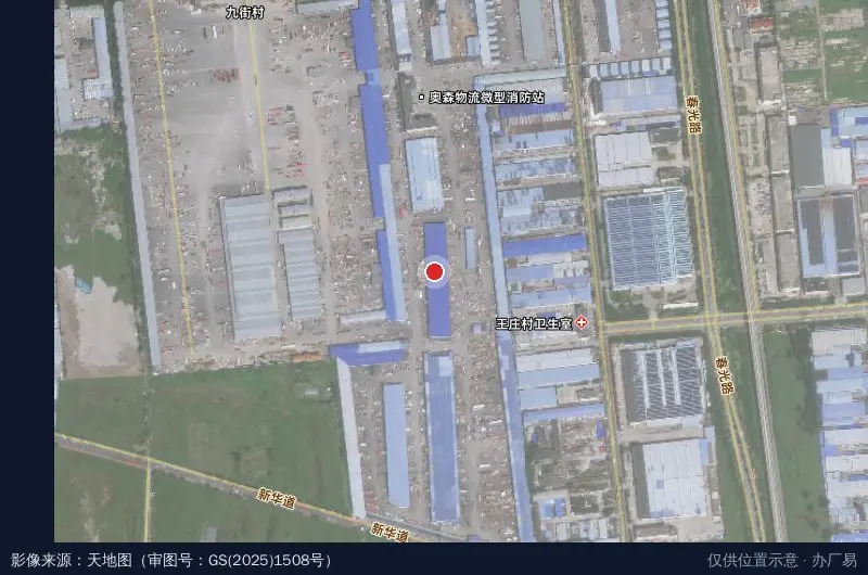 正远物流成都重庆贵阳专线(奥森物流园新区)卫星位置示意图