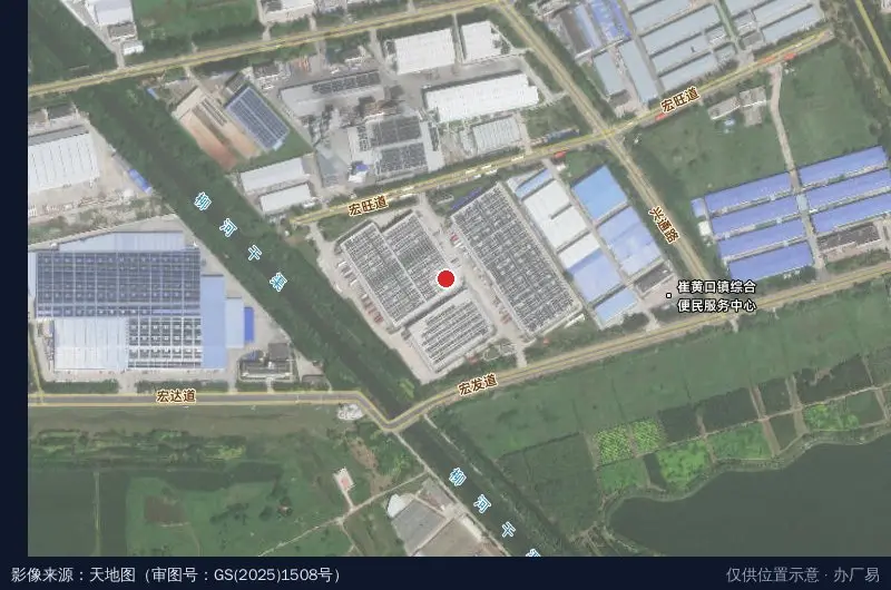 易商天津明诚仓储物流园卫星位置示意图