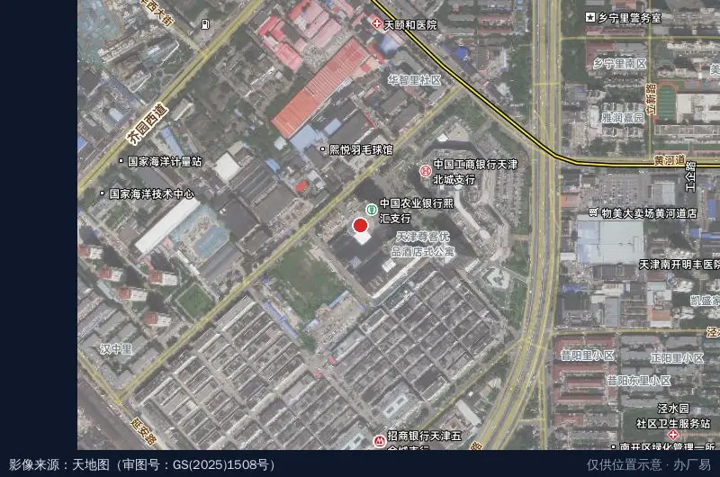 天津聚星直播电商产业园(悦动广场园区)卫星位置示意图