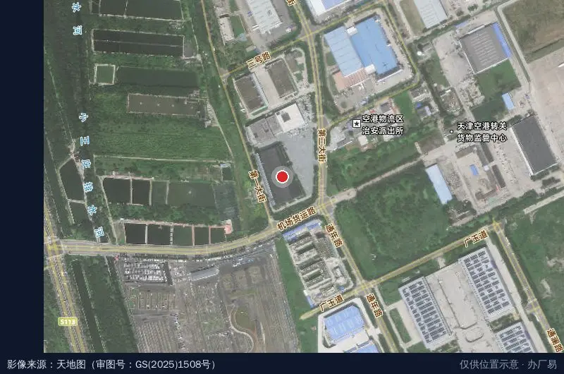 星河产业园(空港园区)卫星位置示意图