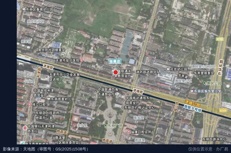 昊诚福阳产业园卫星位置示意图