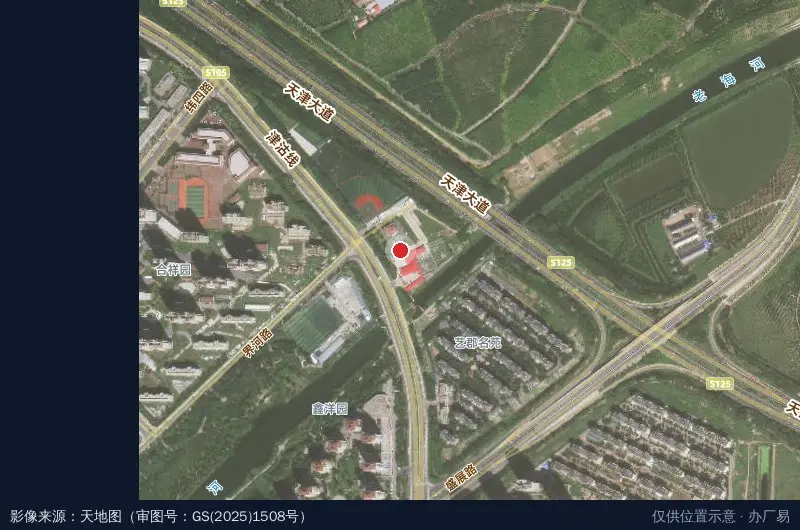 天津市津南区君奥体育产业园卫星位置示意图