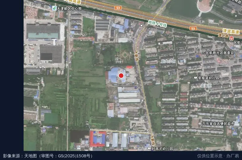 天津市中津再生资源产业园(装修中)卫星位置示意图