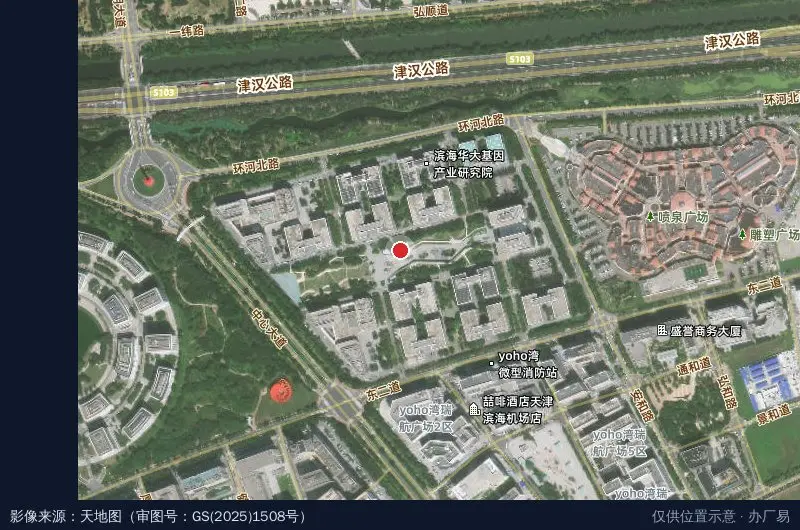 空港商务园东区卫星位置示意图