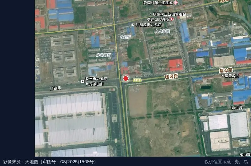 海尔卡奥斯工业互联网生态园卫星位置示意图