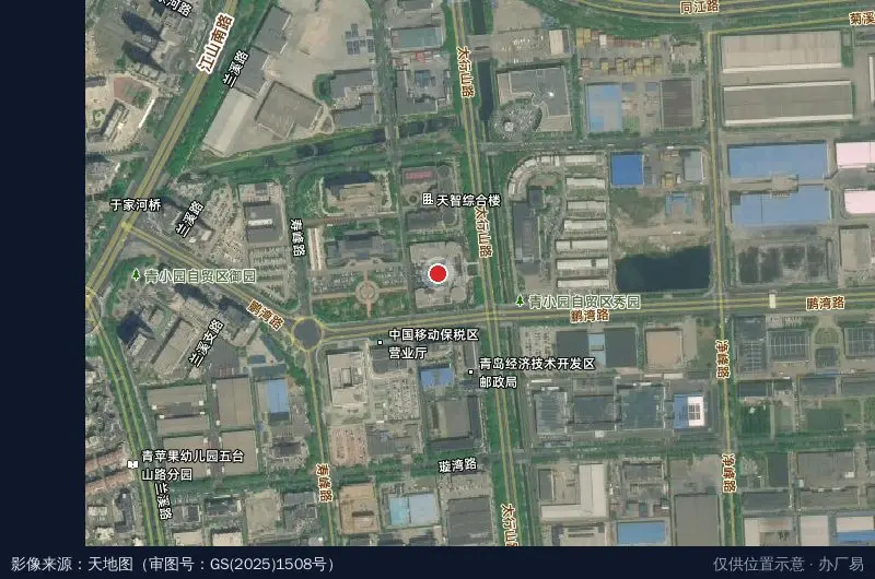 青岛国际能源自贸港卫星位置示意图