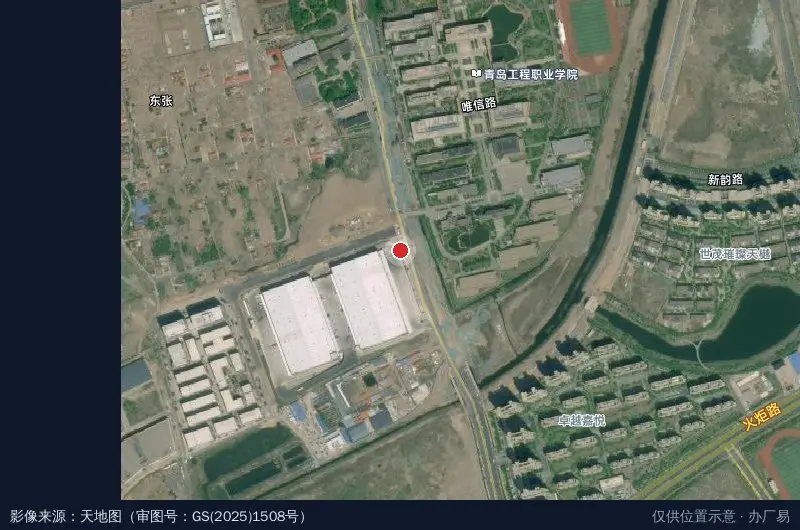 京东城阳物流园(城阳)卫星位置示意图