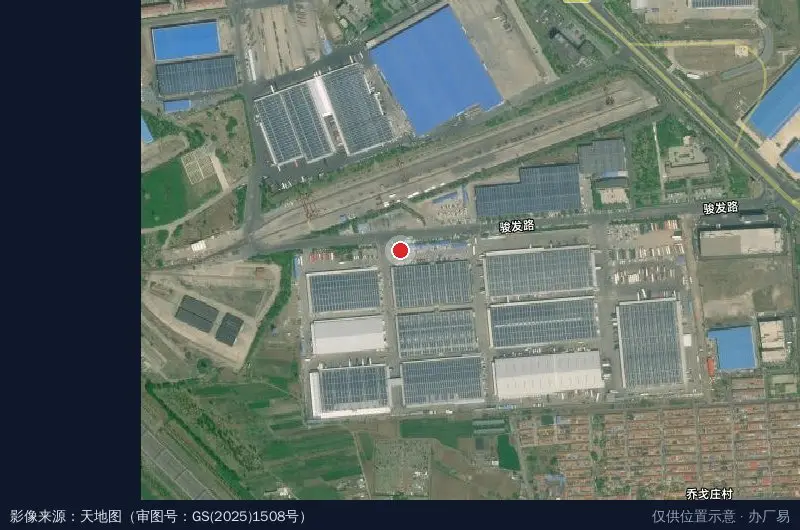 华骏物流园南区磅房卫星位置示意图