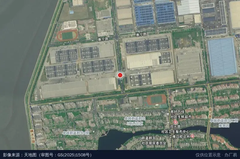 青岛嘉丰工业物流园西区卫星位置示意图