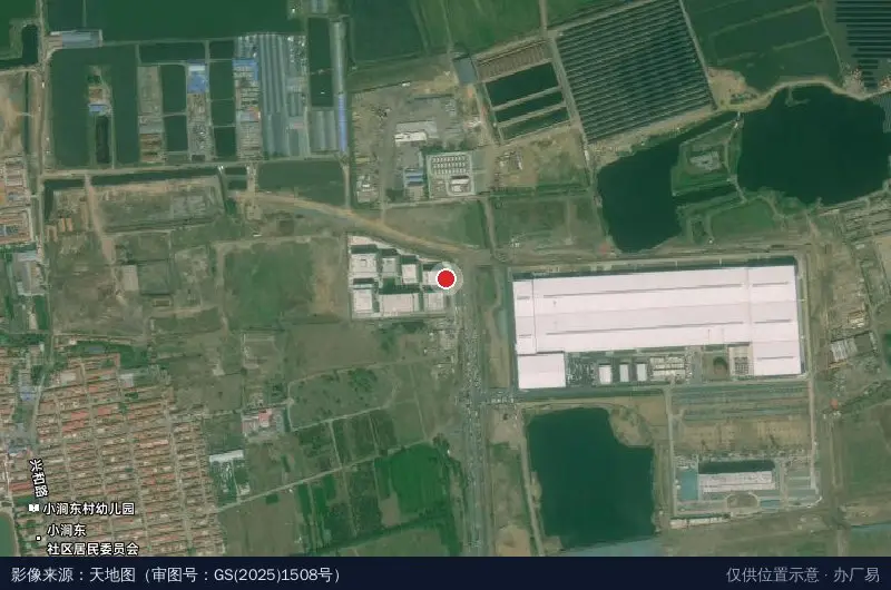 移动智地青岛新能源产业园卫星位置示意图