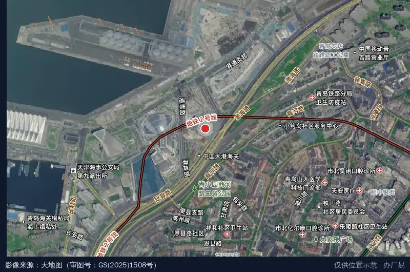 中国(青岛)港航新质产业园卫星位置示意图