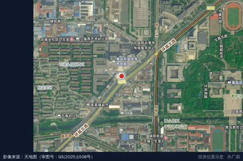 青岛优质食品产业园技术创新中心(装修中)卫星位置示意图