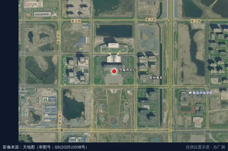 胶州市经济技术开发区卫星位置示意图