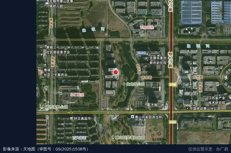 惠山生命科技产业园E区卫星位置示意图