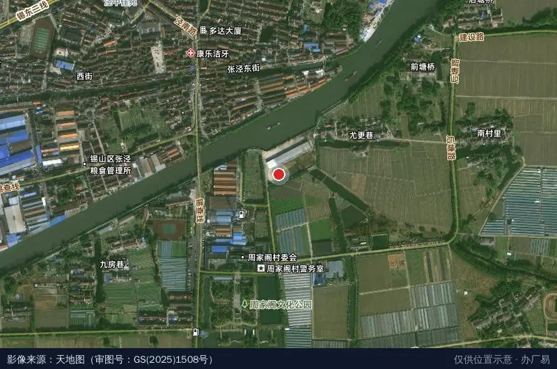 无锡富运物流园卫星位置示意图