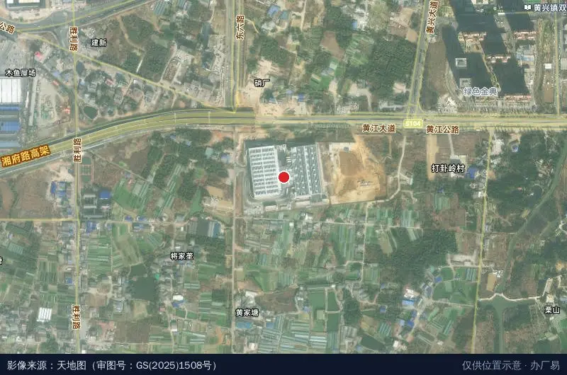 万纬长沙黄兴冷链园区卫星位置示意图