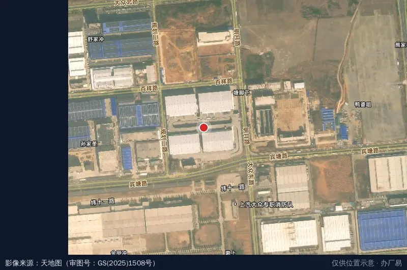 夸特纳斯长沙智慧冷链产业园卫星位置示意图