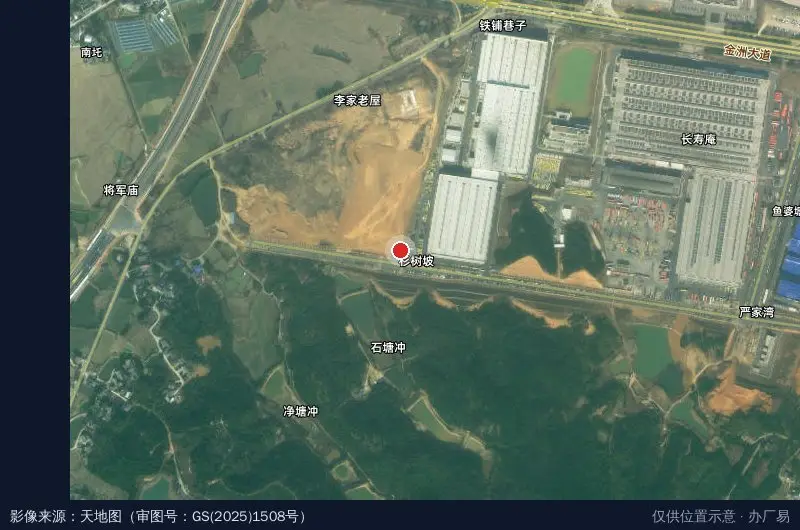 湖南新锋科技集团有限公司新材料产业园卫星位置示意图