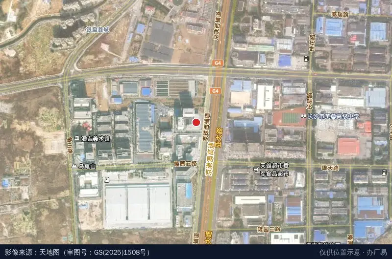 长沙科技学院数字经济产业园卫星位置示意图