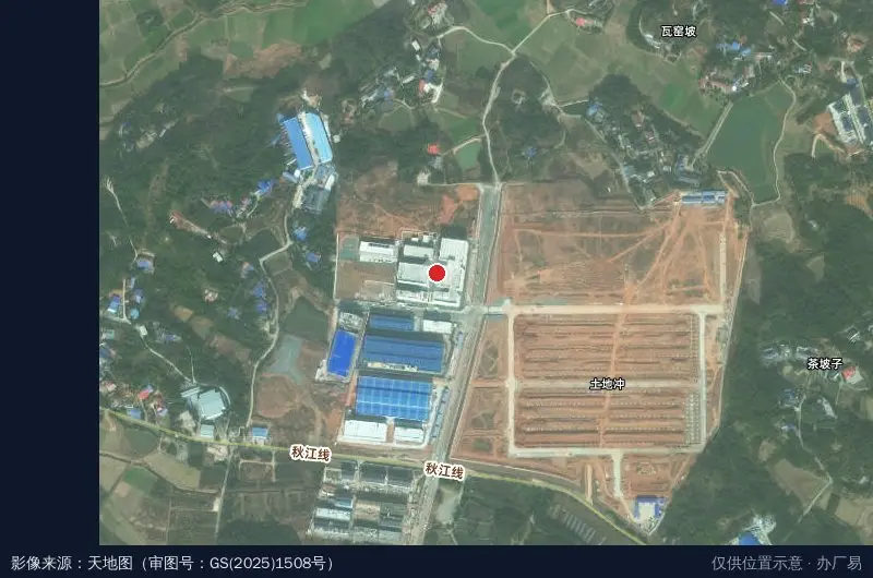 湖南养益君生物科技健康产业园卫星位置示意图