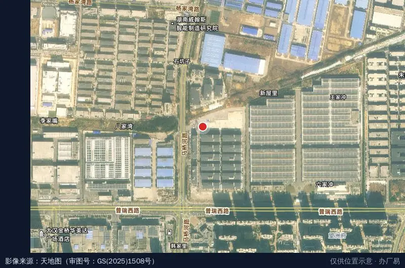 长沙旺邦供应链产业园卫星位置示意图
