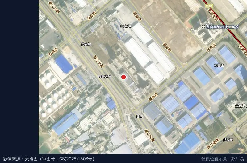 湖南数字跨境产业园卫星位置示意图