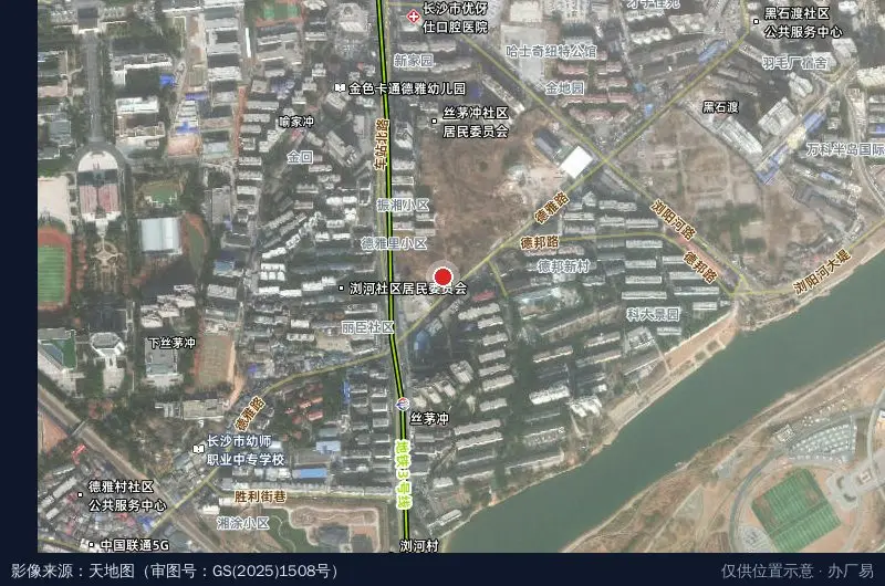 湘永丝茅冲产业园卫星位置示意图
