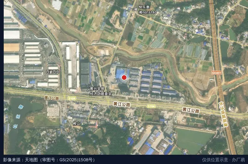 湘佳食品产业园卫星位置示意图