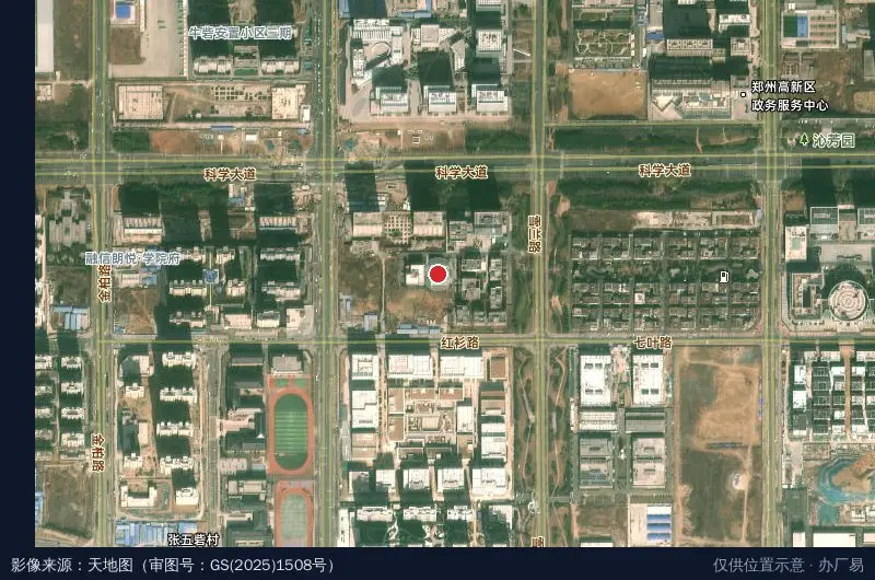 郑州大数据产业园卫星位置示意图