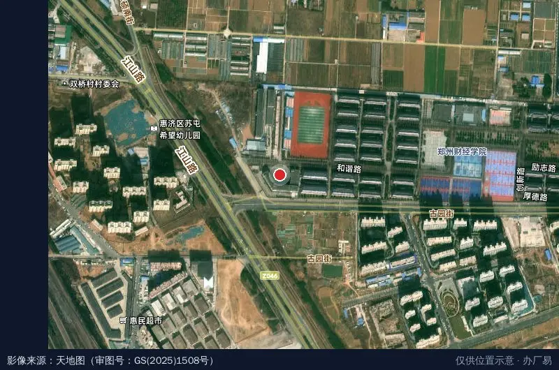 郑州财经学院-大学科技园卫星位置示意图