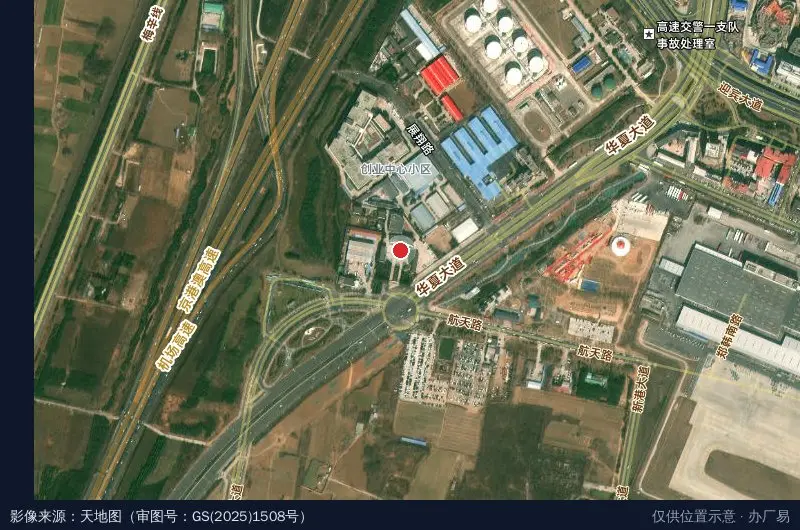 空港空中丝路文化产业园卫星位置示意图