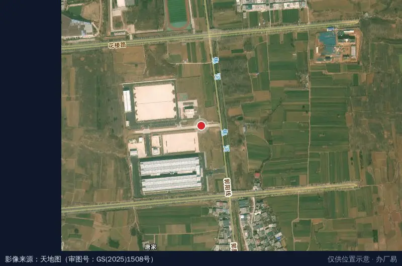 河南三一新能源汽车有限公司产业园卫星位置示意图