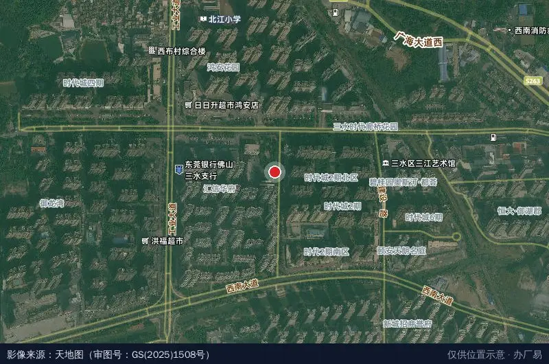 三水中心科技工业区西南工业园有限公司卫星位置示意图